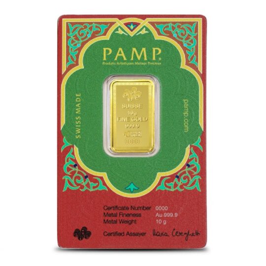 10 Gram Ayatul Kursi Gold Bar (Inc. Assay Card) - PAMP Suisse